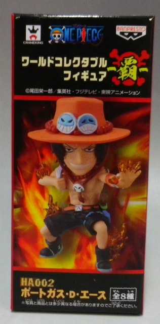 ワンピース ワールドコレクタブルフィギュア 覇 HA002 ポートガス・D・エース