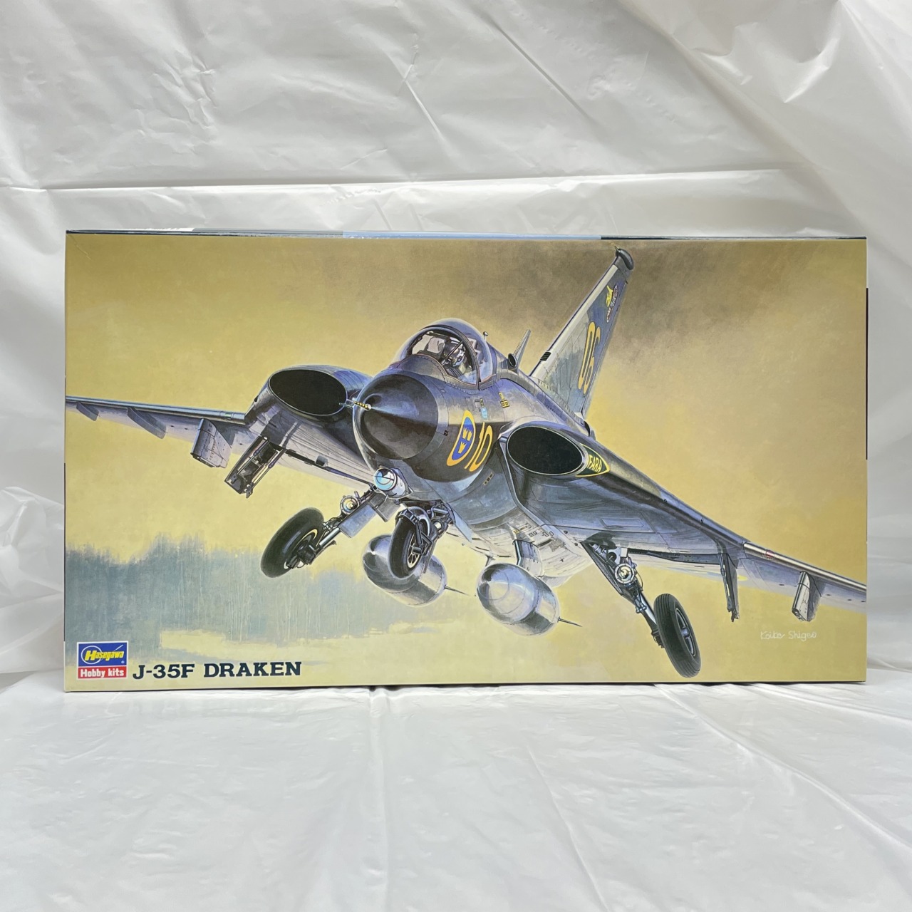 ハセガワ BP1 1/72 J-35F ドラケン