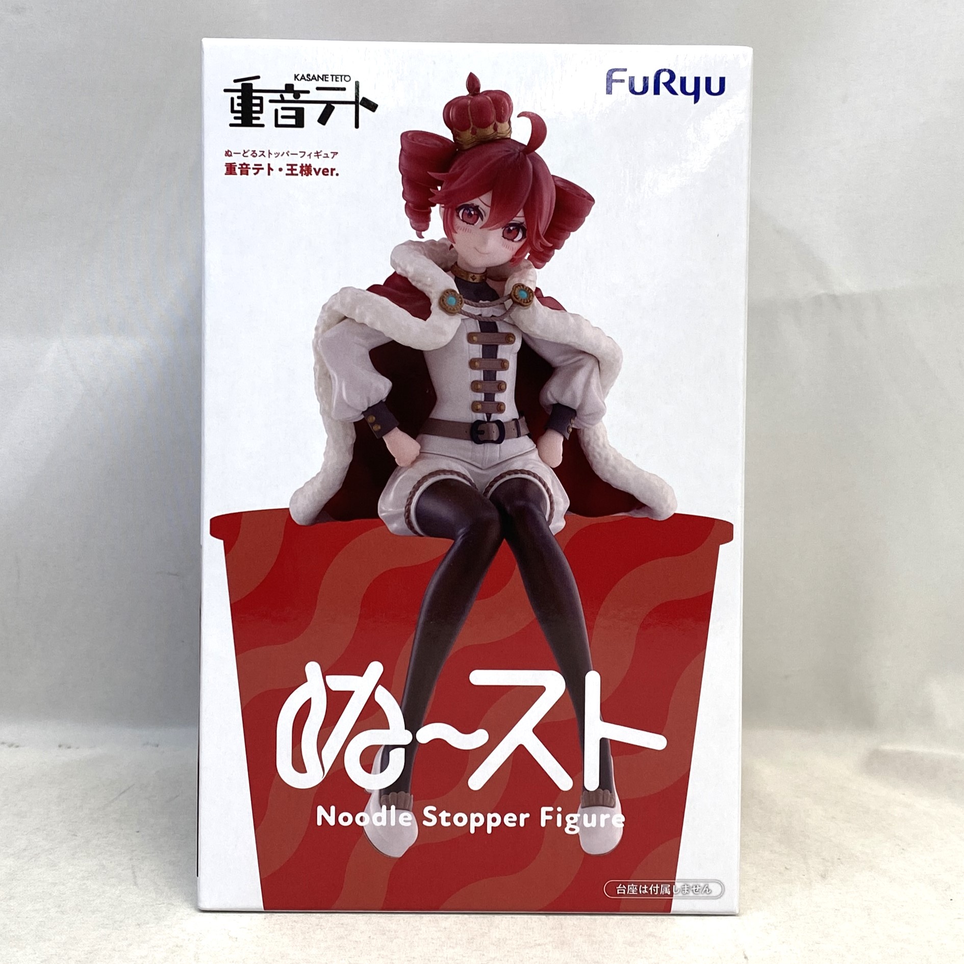 フリュー ぬーどるストッパーフィギュアー重音テト・王様ver.ー
