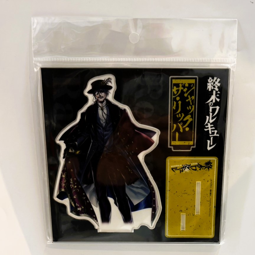 Record of Ragnarok Acrylic Stand: Jack the Ripper