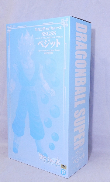 X-PLUS Gigantic Series Dragon Ball 1/4 Super Saiyan God SS Vegito Limited ver.