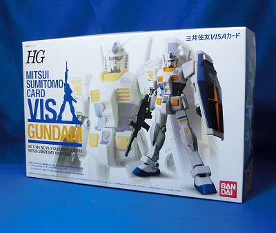 HG 1/144 RX-78-2 Ver.G30th 三井住友VISAカード Ver