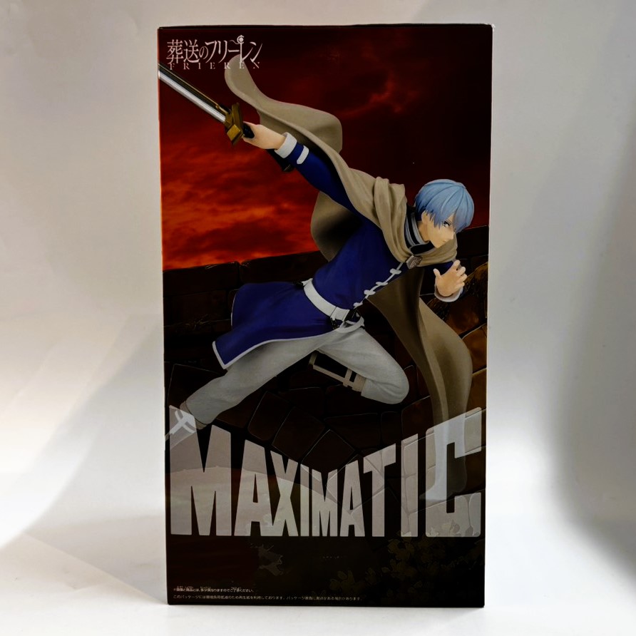 バンダイスピリッツ 葬送のフリーレン MAXIMATIC HIMMEL(ヒンメル)