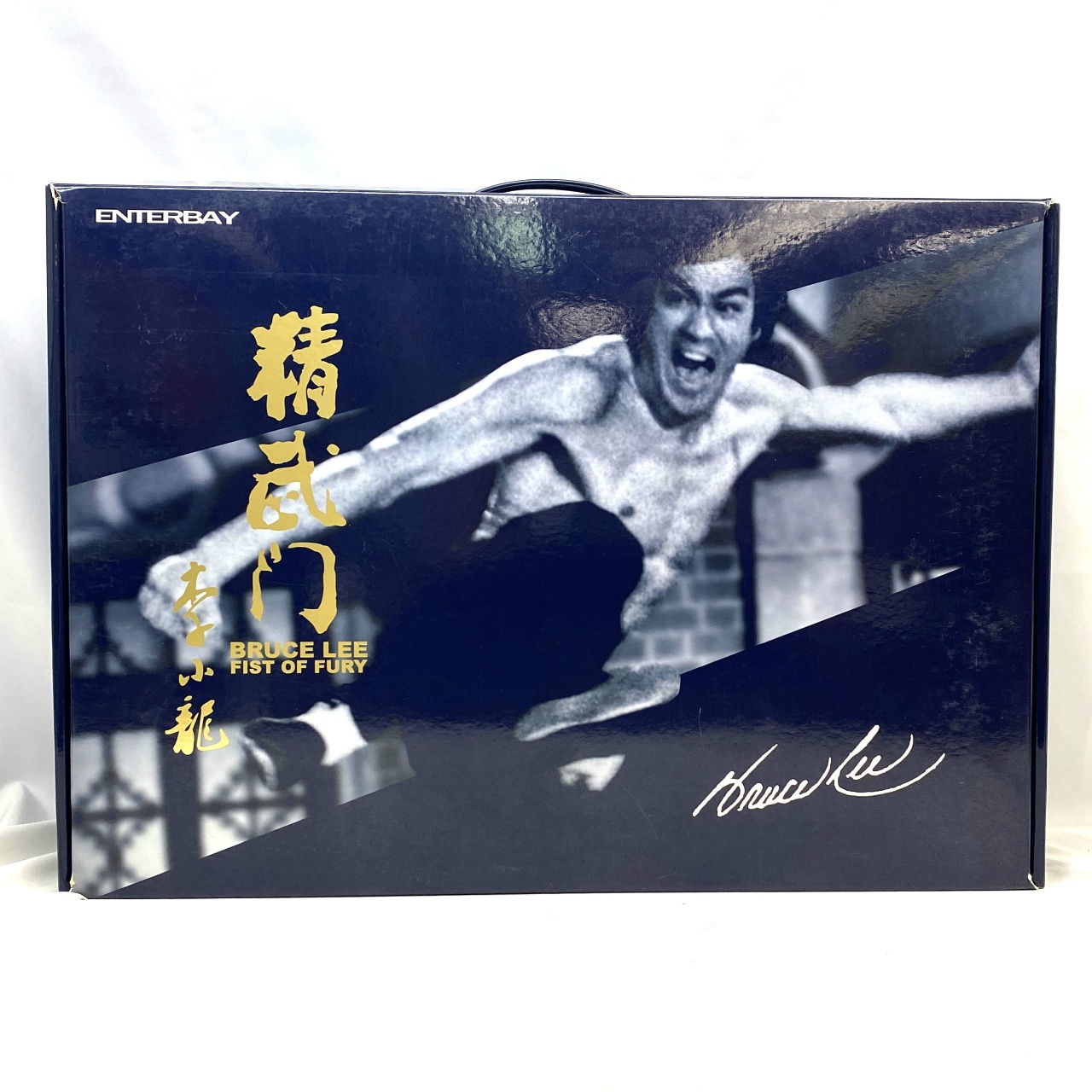 ENTERBAY Bruce Lee Fist of Fury (White Box)