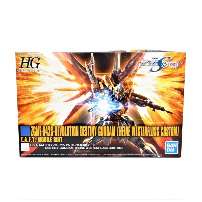 HGUC 226 1/144 Destiny Gundam (Heine Westenfluss Custom)
