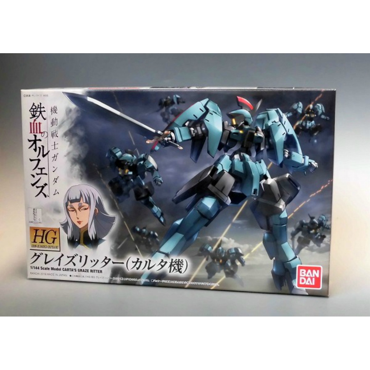Iron Blooded Orphans Series HG 1/144 Carta's Glaze Ritter