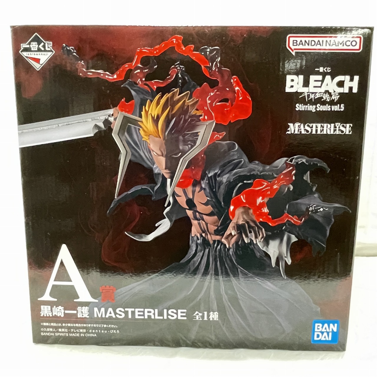 一番くじ BLEACH Stirring Souls vol.5 A賞 黒崎一護 MASTERLISE