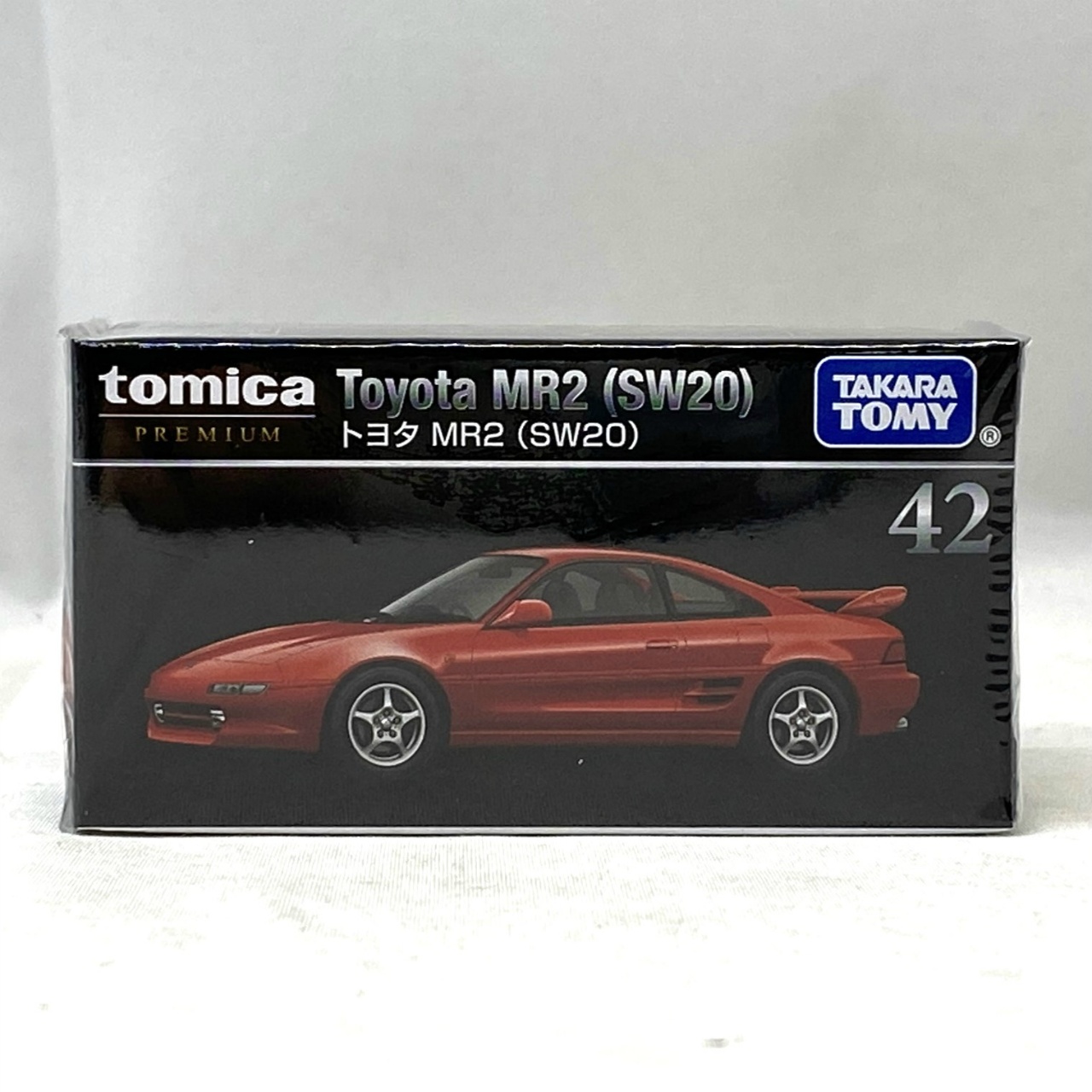 トミカプレミアム 42 トヨタ MR2 (SW20)