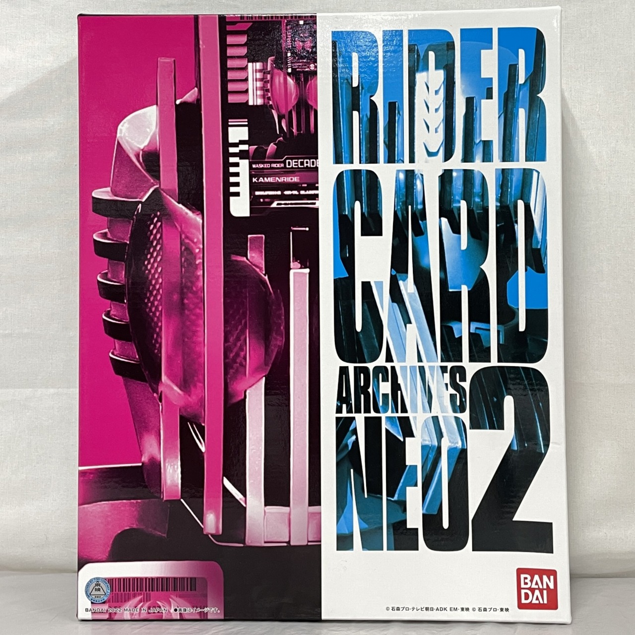仮面ライダーディケイド ライダーカードアーカイブス ネオ2