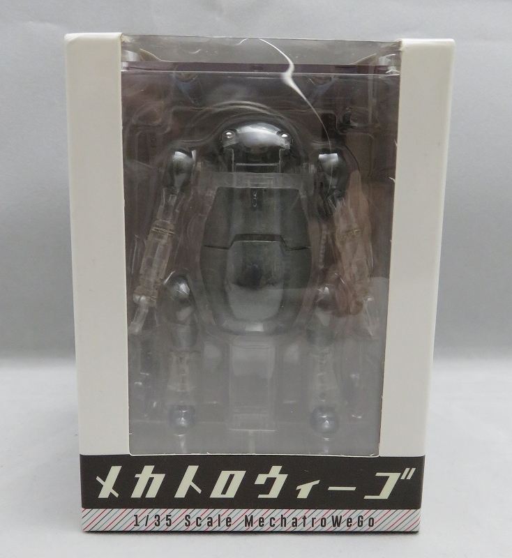 千値練 35メカトロウィーゴ くりあ