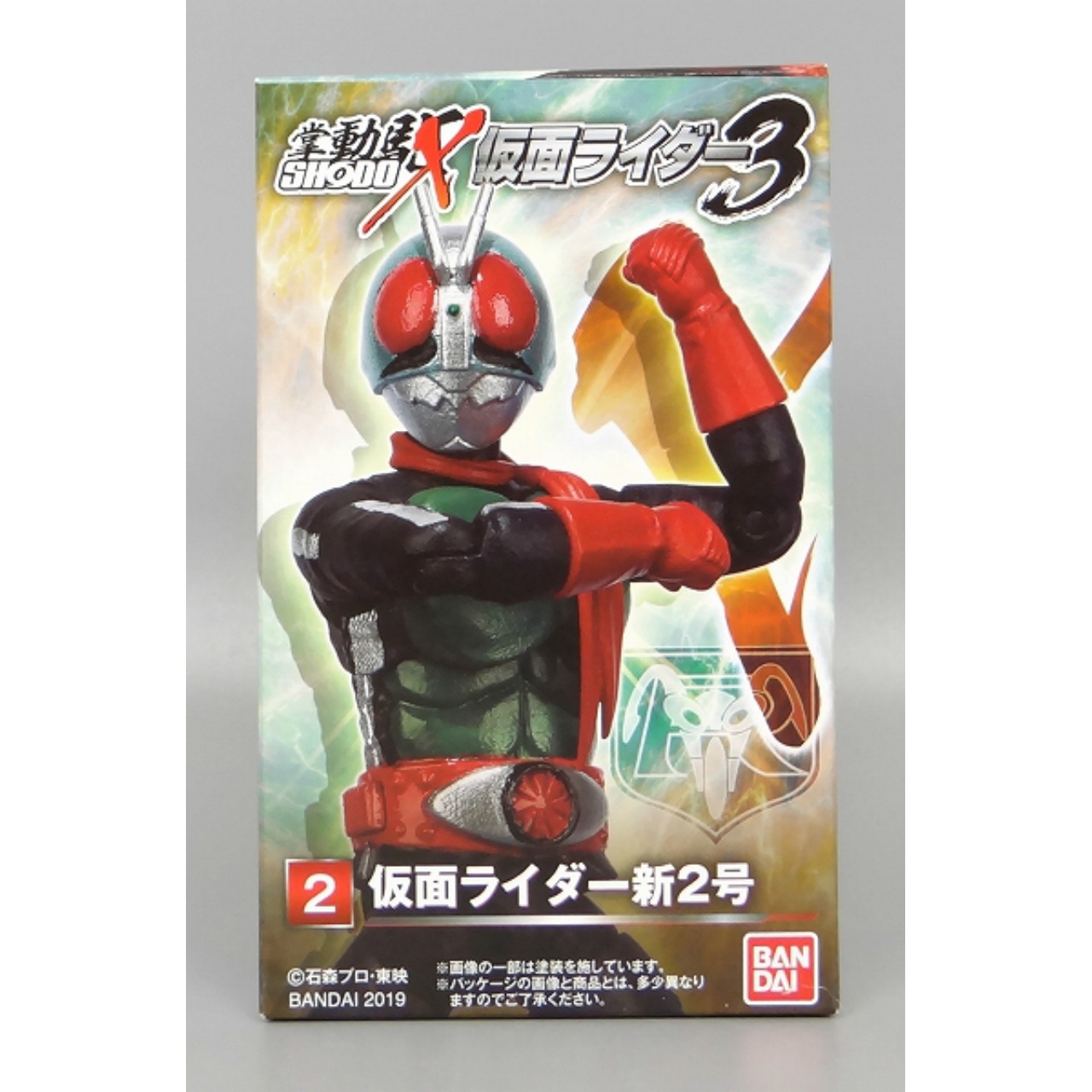SHODO-X Kamen Rider Vol.3 Kamen Rider New-2