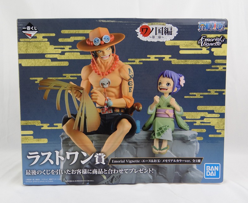 一番くじ ワンピース ~ワノ国編 第二幕~ ラストワン賞 Emorial Vignette -エース&お玉- メモリアルカラーver.