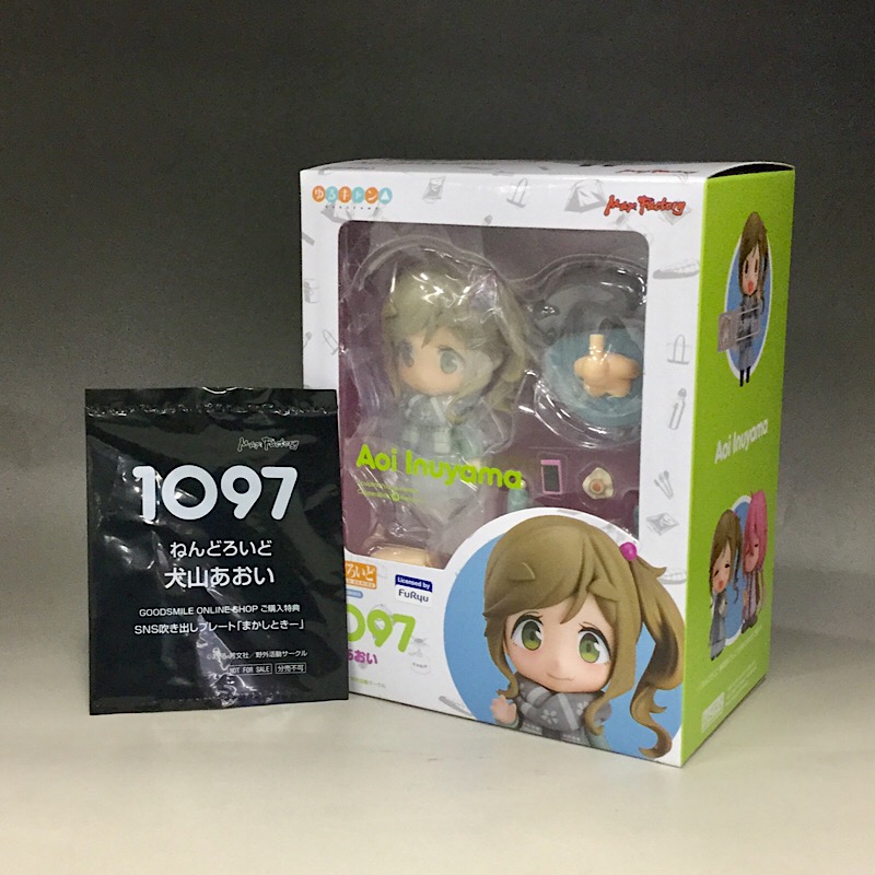 ねんどろいど No.1097 犬山あおい GOODSMILE ONLINE SHOP購入特典SNS吹き出しプレート「まかしときー」付き (ゆるキャン△)