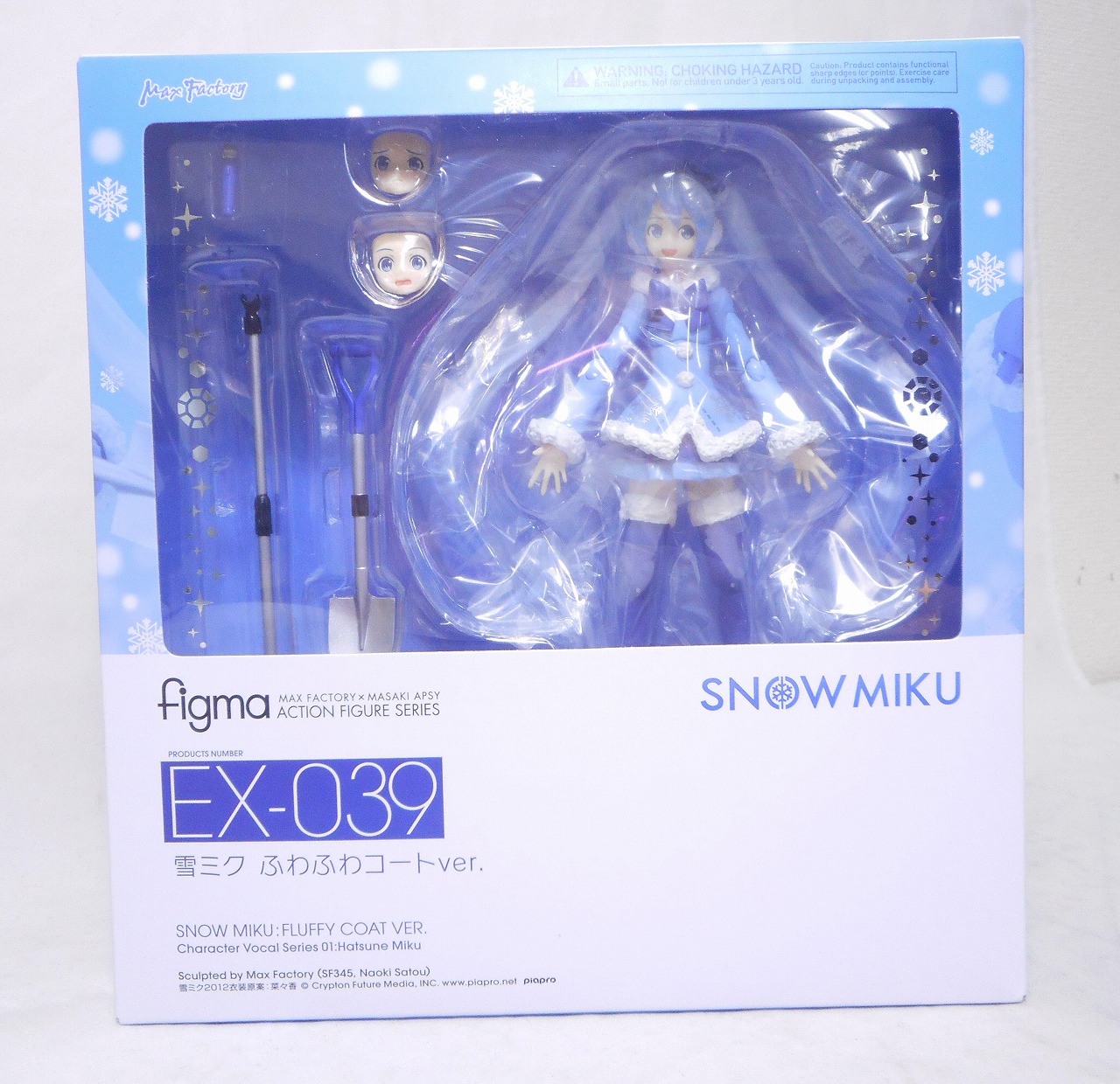 figma EX 039 雪ミク ふわふわコートver.