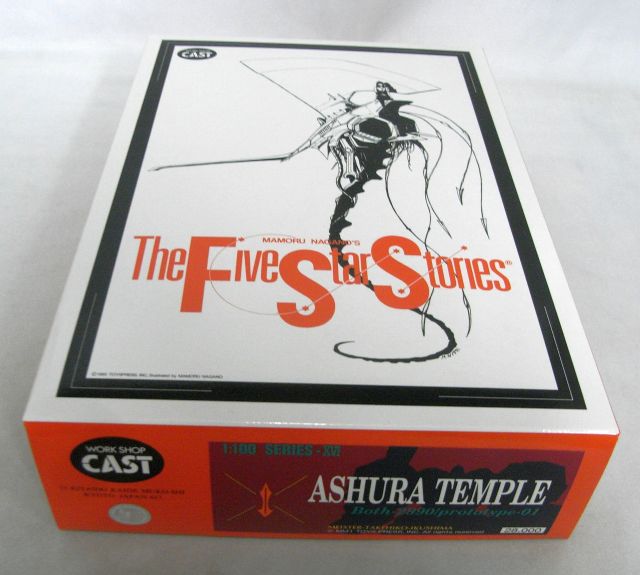 WSC F-016 1/100 アシュラ・テンプル P01 Both2990