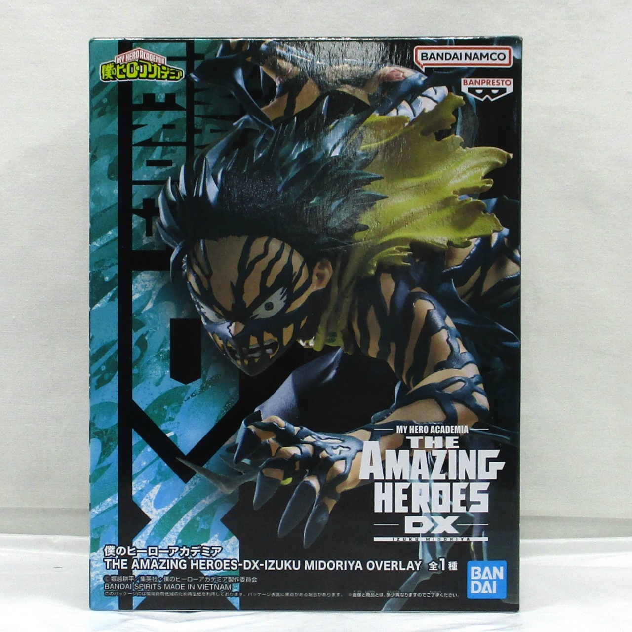 バンダイスピリッツ 僕のヒーローアカデミア THE AMAZING HEROES DX IZUKU MIDORIYA OVERLAY (緑谷出久 オーバレイ)