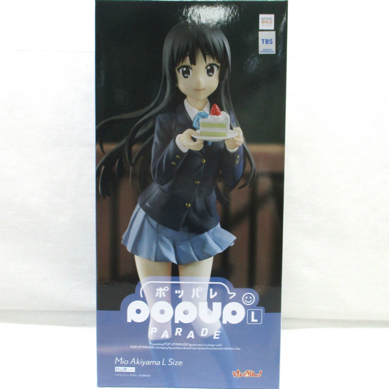 POP UP PARADE 秋山澪 L size (けいおん!)
