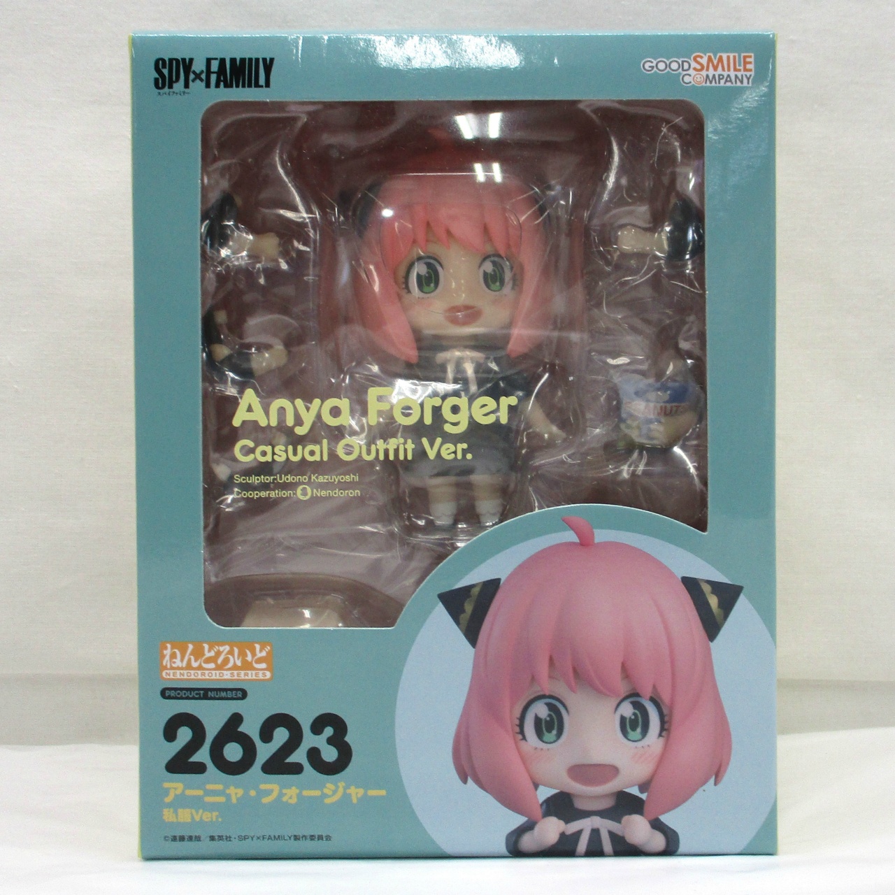 Nendoroid Spy x Family Anya Forger Casual Outfit Ver.