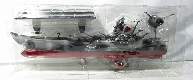 DeAgostini Space Battleship Yamato 1/665 Scale Model
