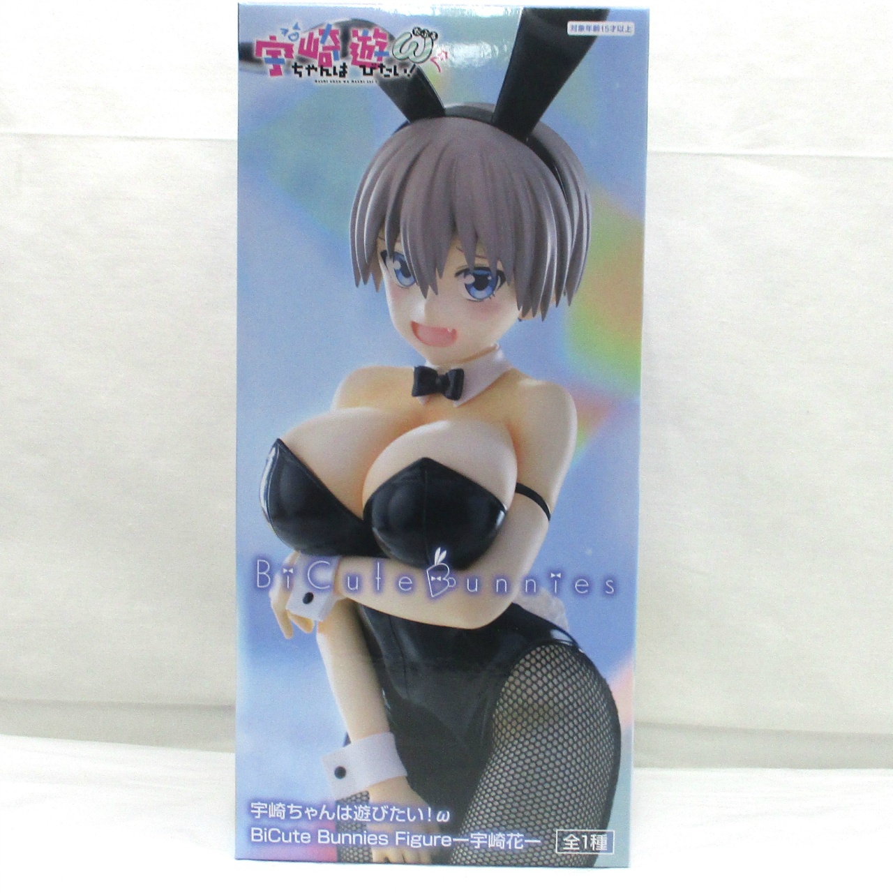 FuRyu [Uzaki-chan Wants to Hang Out! ω] BiCute Bunnies Figure Hana Uzaki