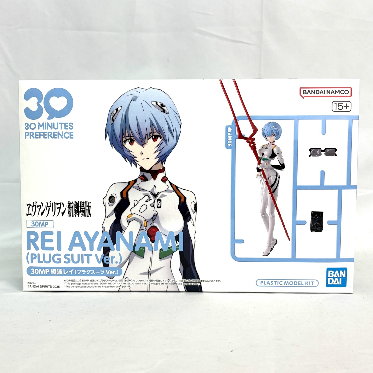 30 MINUTES PREFERENCE 綾波レイ(プラグスーツVer.) (ヱヴァンゲリヲン新劇場版)