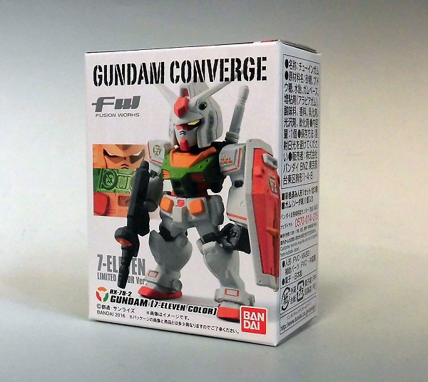 FW GUNDAM CONVERGE セブン-イレブン限定カラーver.  RX-78-2 ガンダム(セブン-イレブンカラーver.)