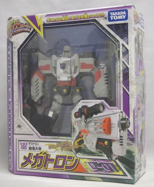 変形!ヘンケイ!トランスフォーマー D-01 メガトロン