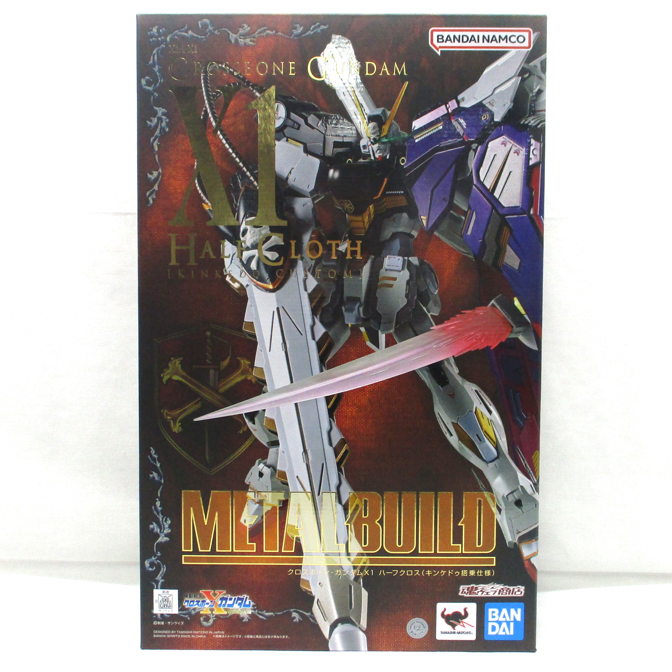 METAL BUILD クロスボーン・ガンダムX1 ハーフクロス(キンケドゥ搭乗仕様)