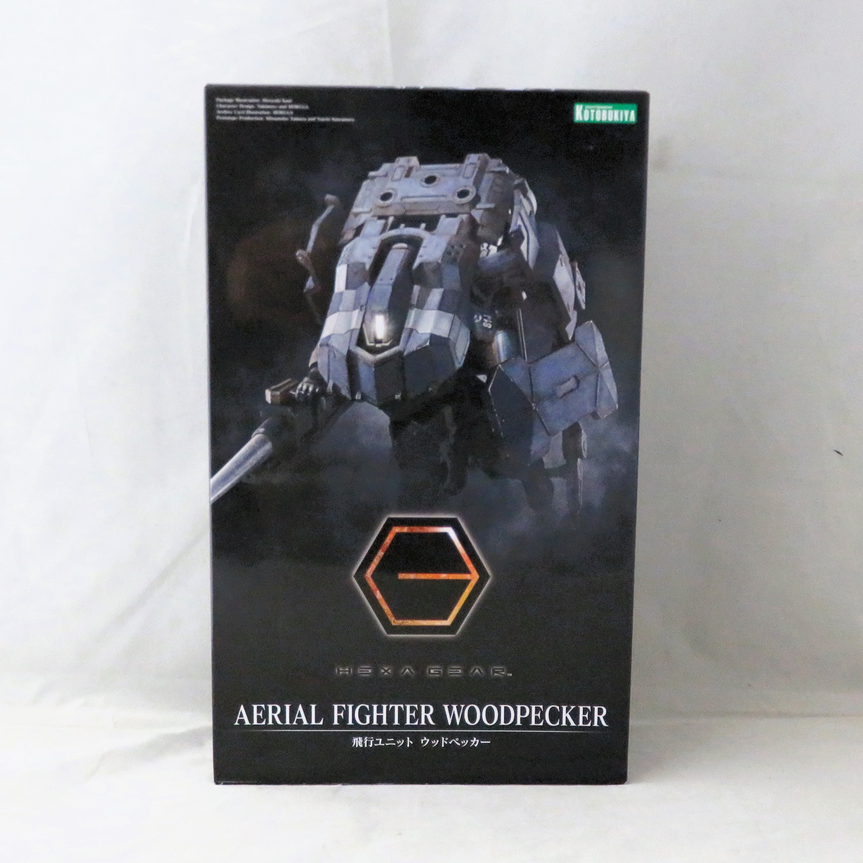 ヘキサギア 1/24 飛行ユニット ウッドペッカー(再生産)