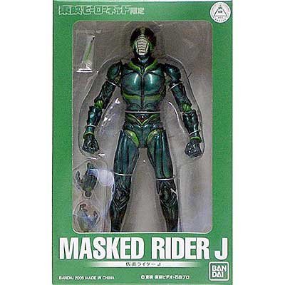 S.I.C. 東映ヒーローネット限定 仮面ライダーJ