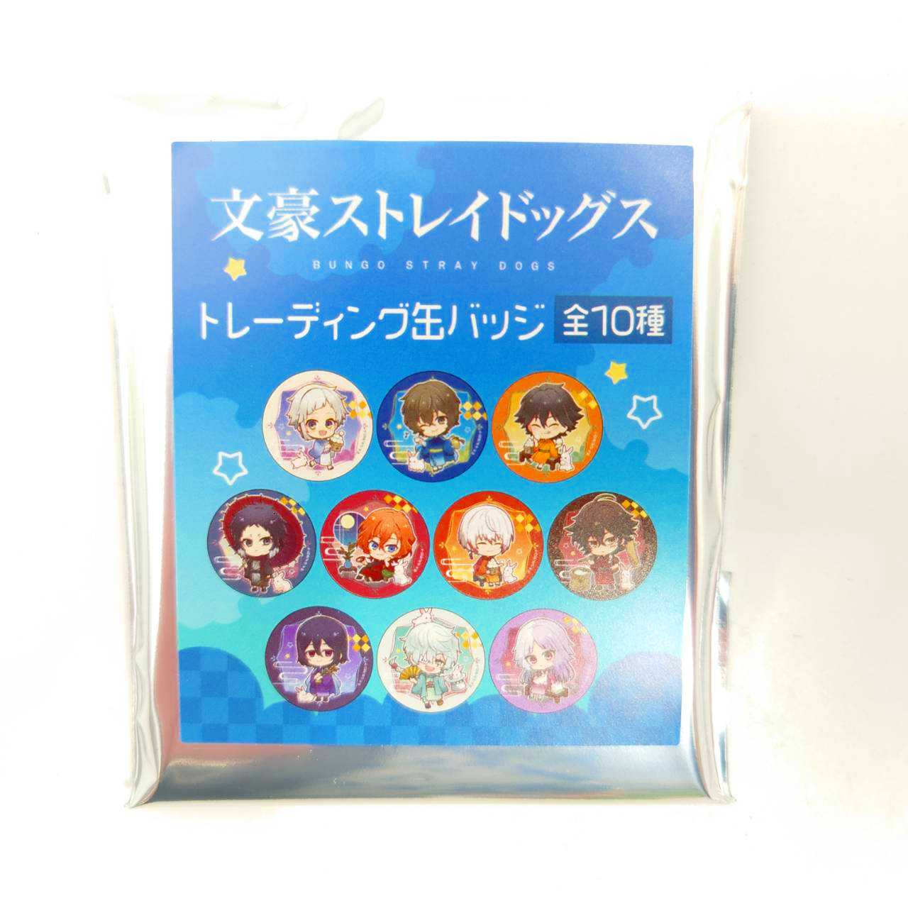 クラックス 文豪ストレイドッグス トレーディング缶バッジ お月見【単品】