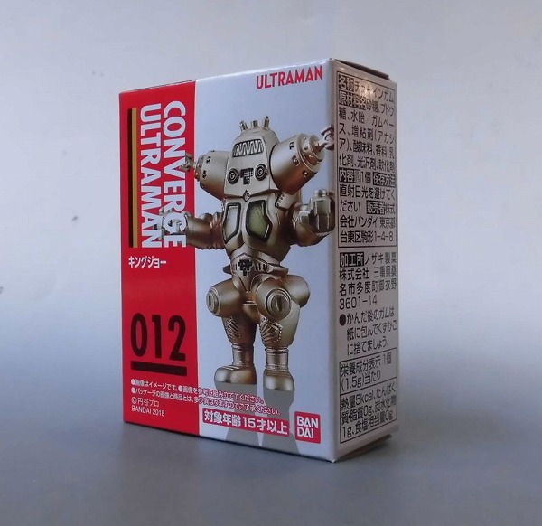 Bandai Converge Ultraman 012 King Joe