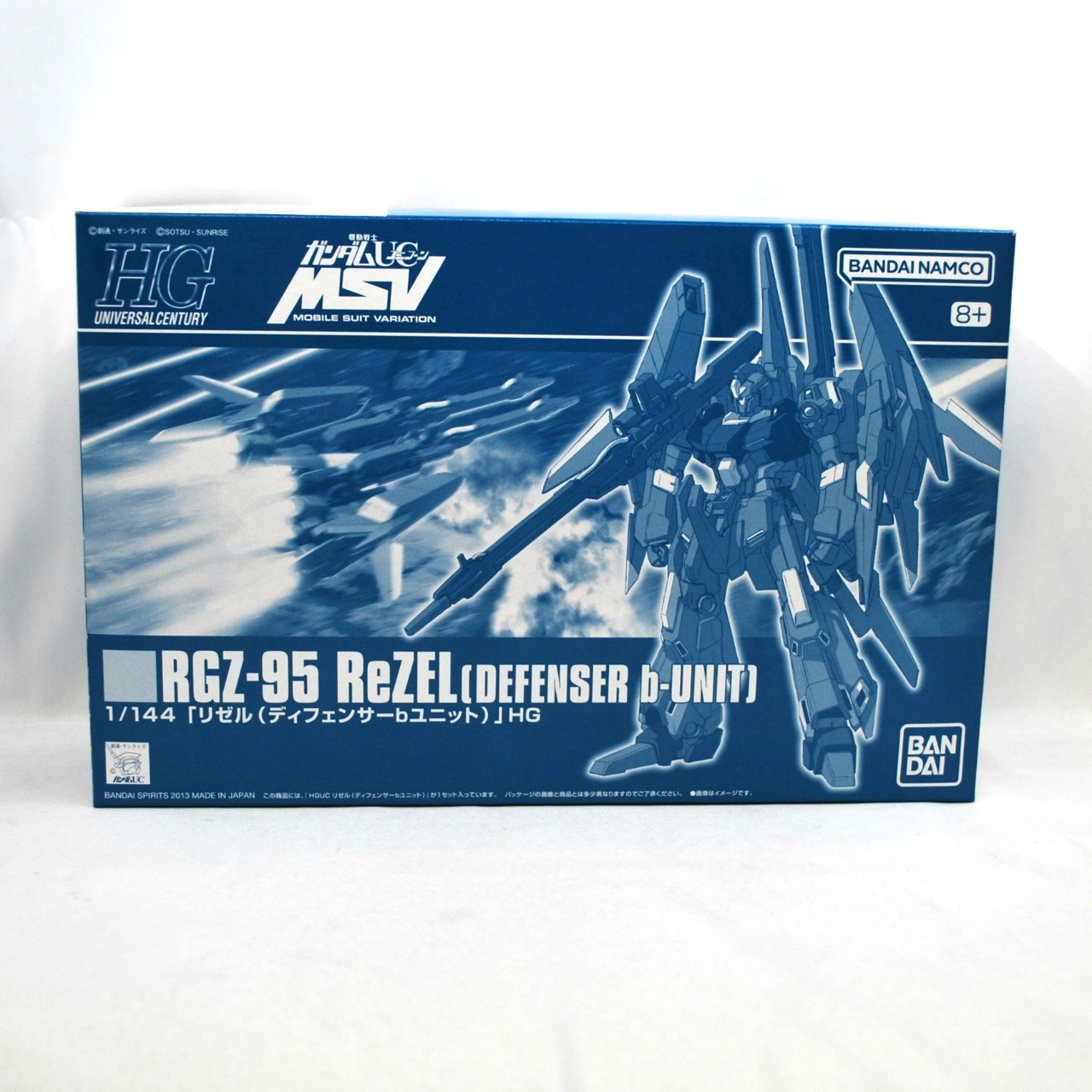 HGUC 1/144 ReZel Defenser b-Unit