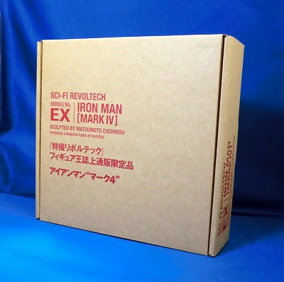 特撮リボルテック EX アイアンマン マーク4 フィギュア王誌上通販限定品