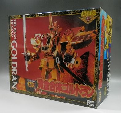 ボークス A3 2009 LIMITED No.5 94式戦術歩行戦闘機 不知火