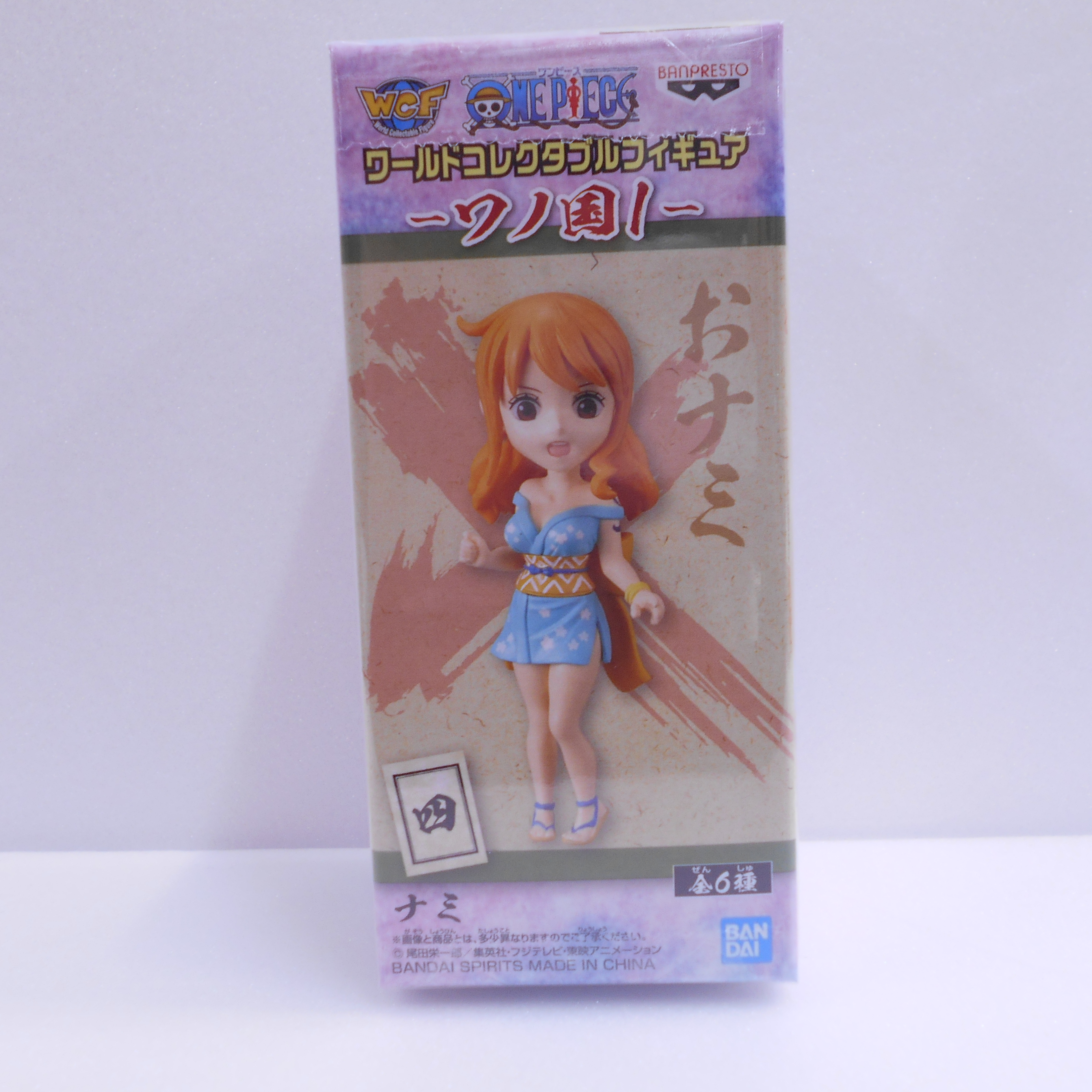 ワンピース ワールドコレクタブルフィギュア-ワノ国1- おナミ 81850