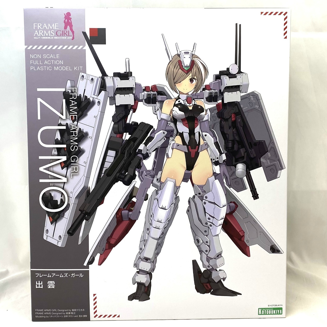 FRAME ARMS GIRL IZUMO