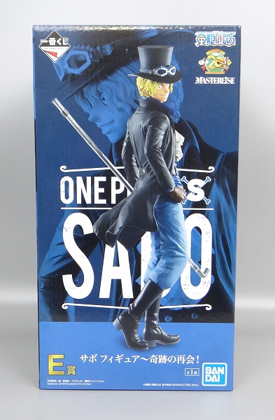 Ichiban Kuji One Piece The Greatest 20th Anniversary [Prize E] Sabo Figure