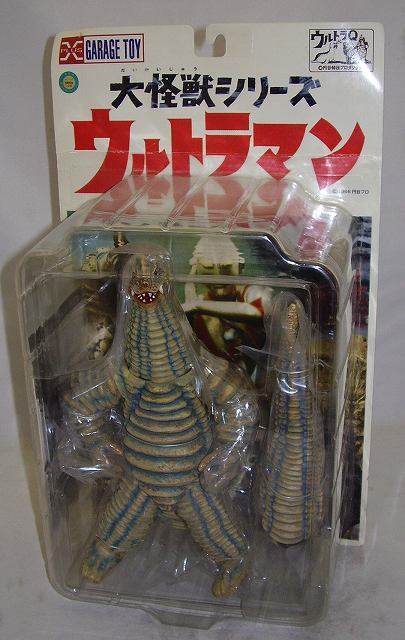 エクスプラス 大怪獣シリーズ どくろ怪獣レッドキング