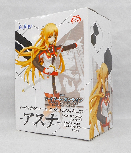 FuRyu Sword Art ONLINE Ordinal Scale Special Figure Asuna