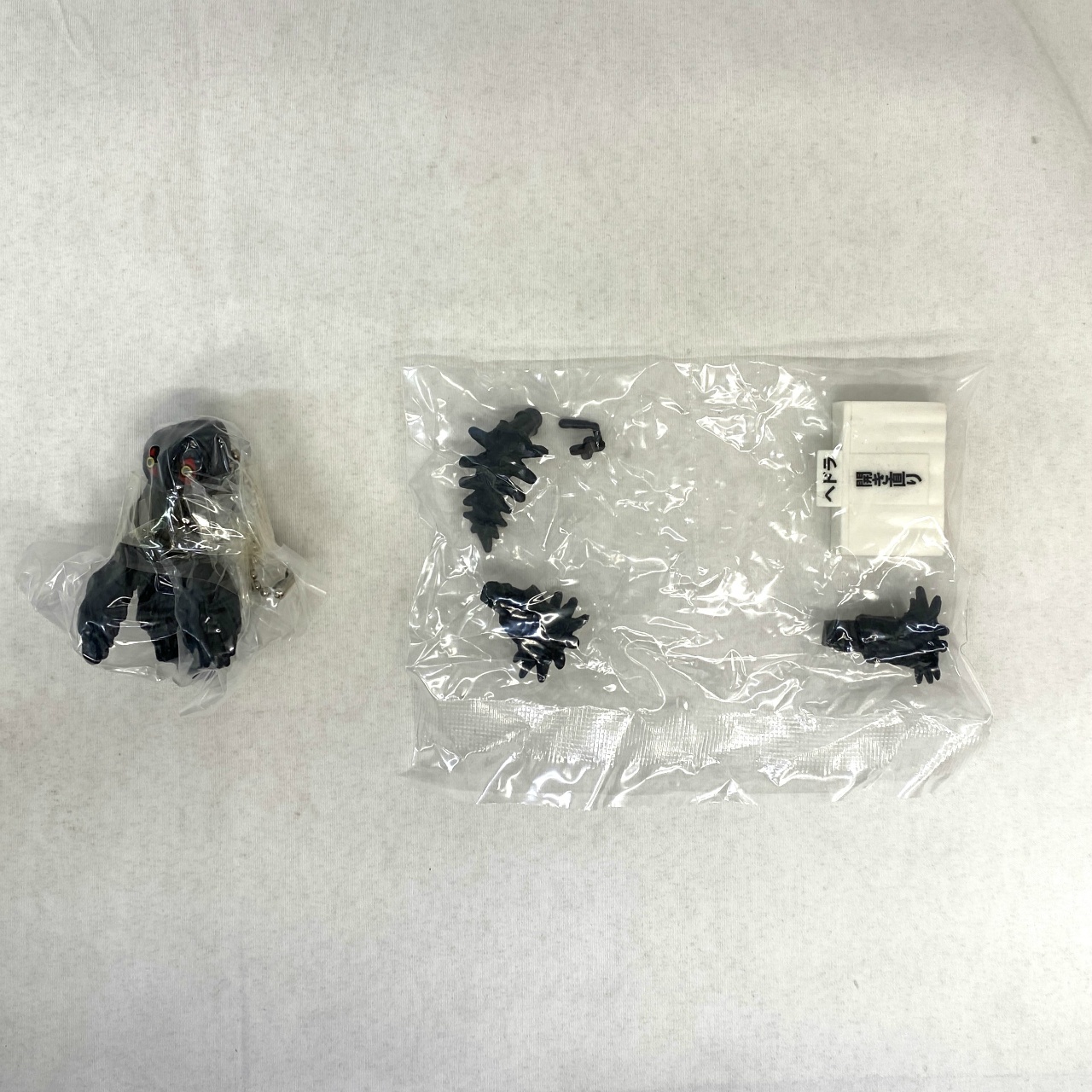 Bandai Godzilla Toho Kaiju Press Conference Hedorah