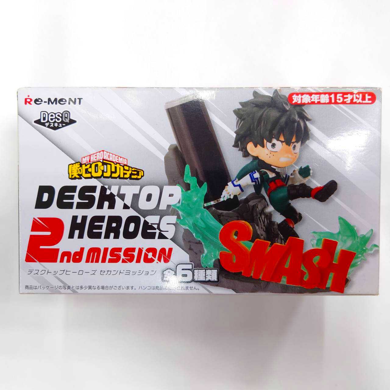 リーメント 僕のヒーローアカデミア DesQ　DESKTOP HEROES 2nd MISSION【単品】