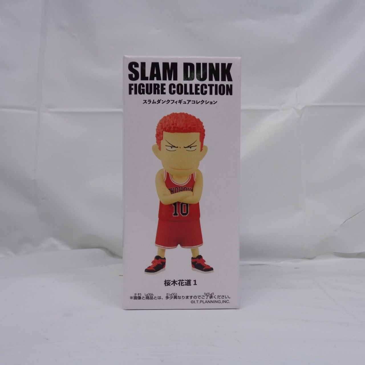 SLAM DUNK Figure Collection Sakuragi Hanamichi