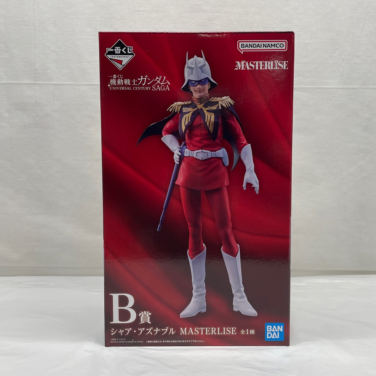 一番くじ 機動戦士ガンダム UNIVERSAL CENTURY SAGA B賞 シャア・アズナブル