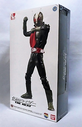 PBM No.10 仮面ライダー THE NEXT 2号