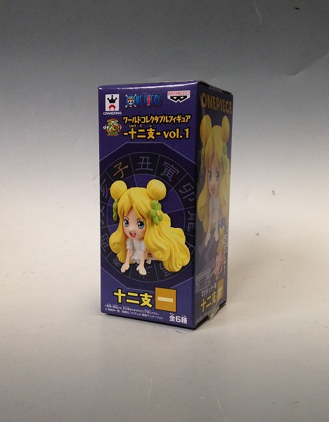 ワンピース ワールドコレクタブルフィギュア-十二支-vol.1 マンシェリー姫