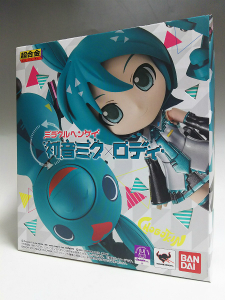 バンダイ 超合金 ミラクルヘンケイ 初音ミク×ロディ