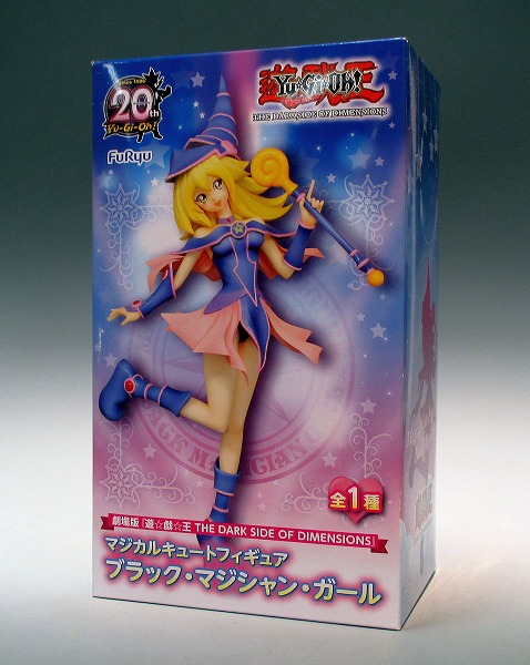 劇場版『遊☆戯☆王 THE DARK SIDE OF DIMENSIONS』 マジカルキュートフィギュア ブラック・マジシャン・ガール AMU-PRZ7840 7121