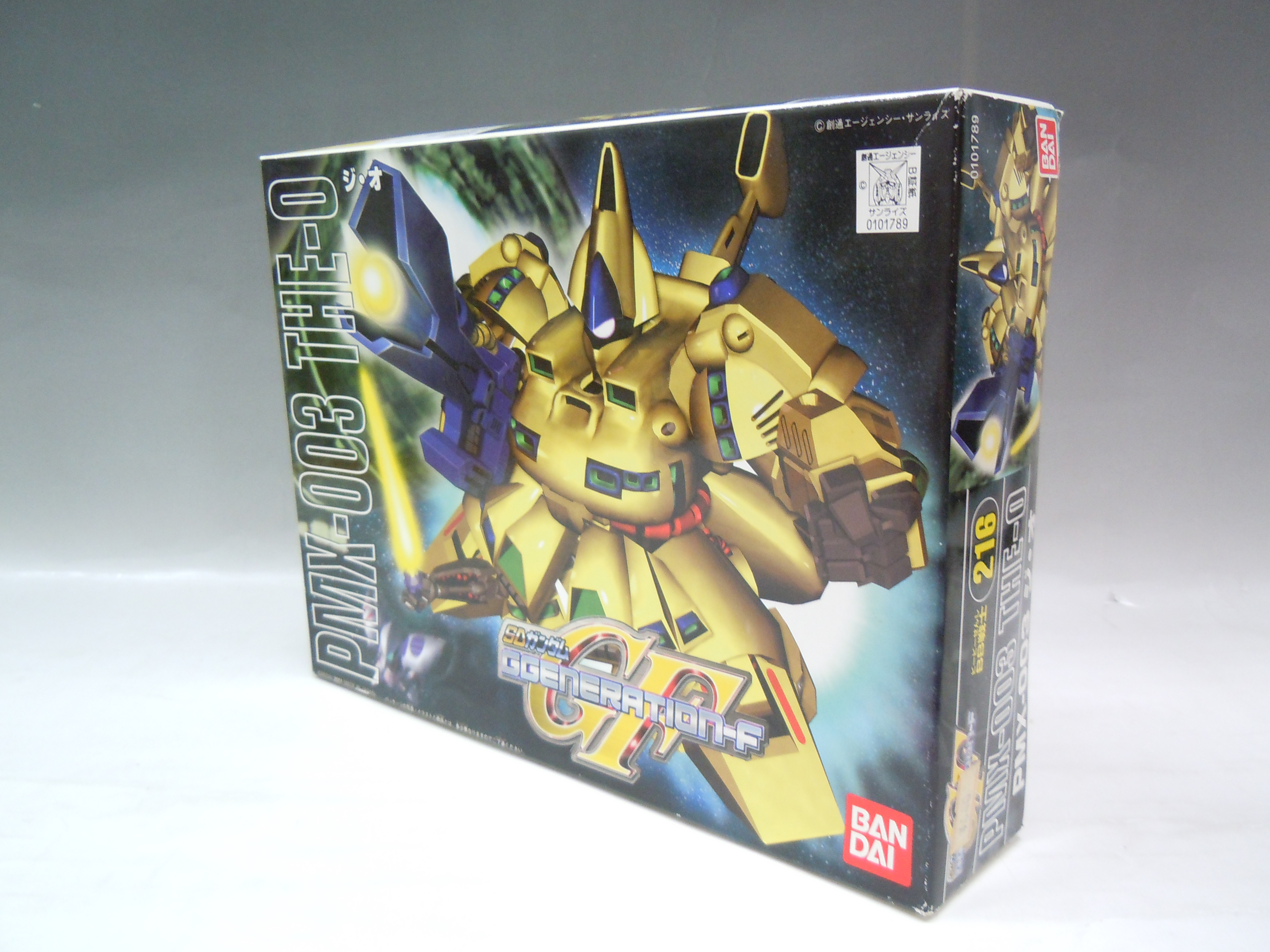 BB戦士 216 PMX-003 ジ・オ
