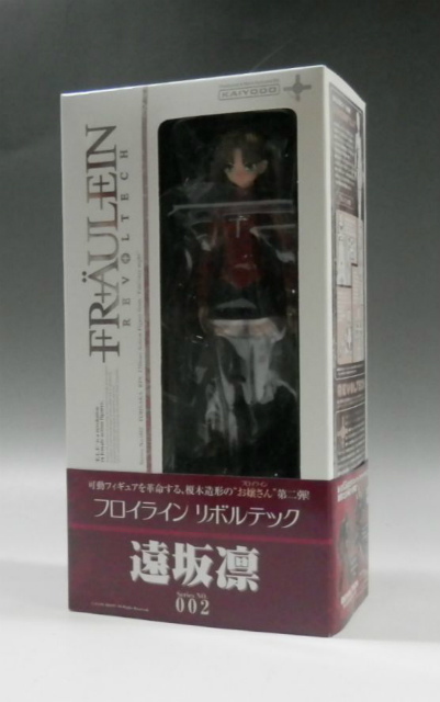 フロイラインリボルテック 002 遠坂凛